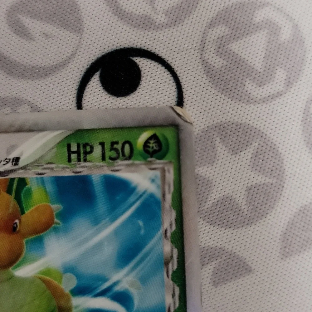 Dragonite ex Delta Species Japanese Pokemon Card - Picture 4 of 10